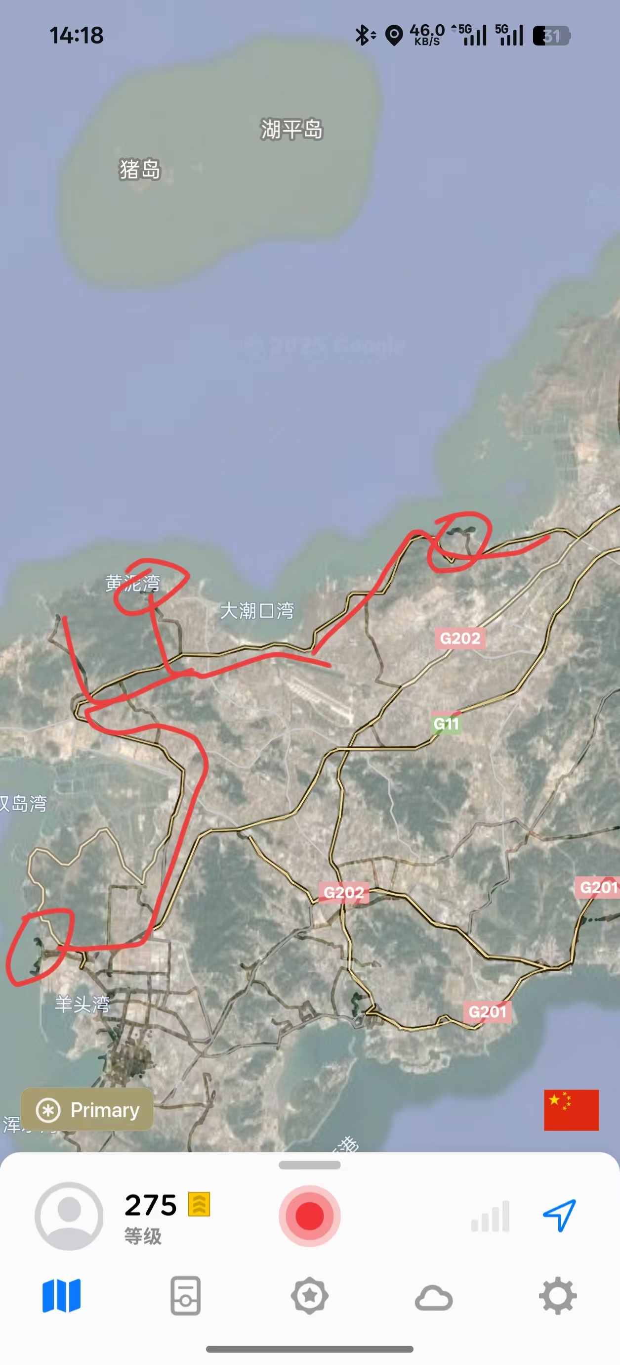 路线
